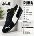 PUMA PREMIUM