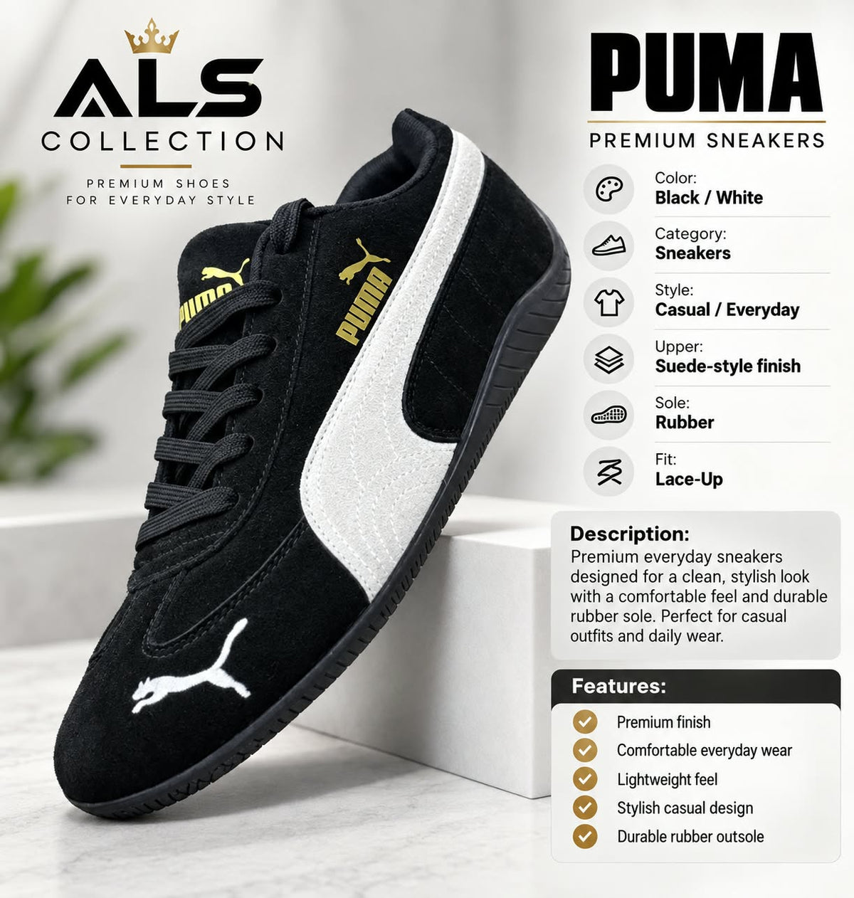 PUMA PREMIUM