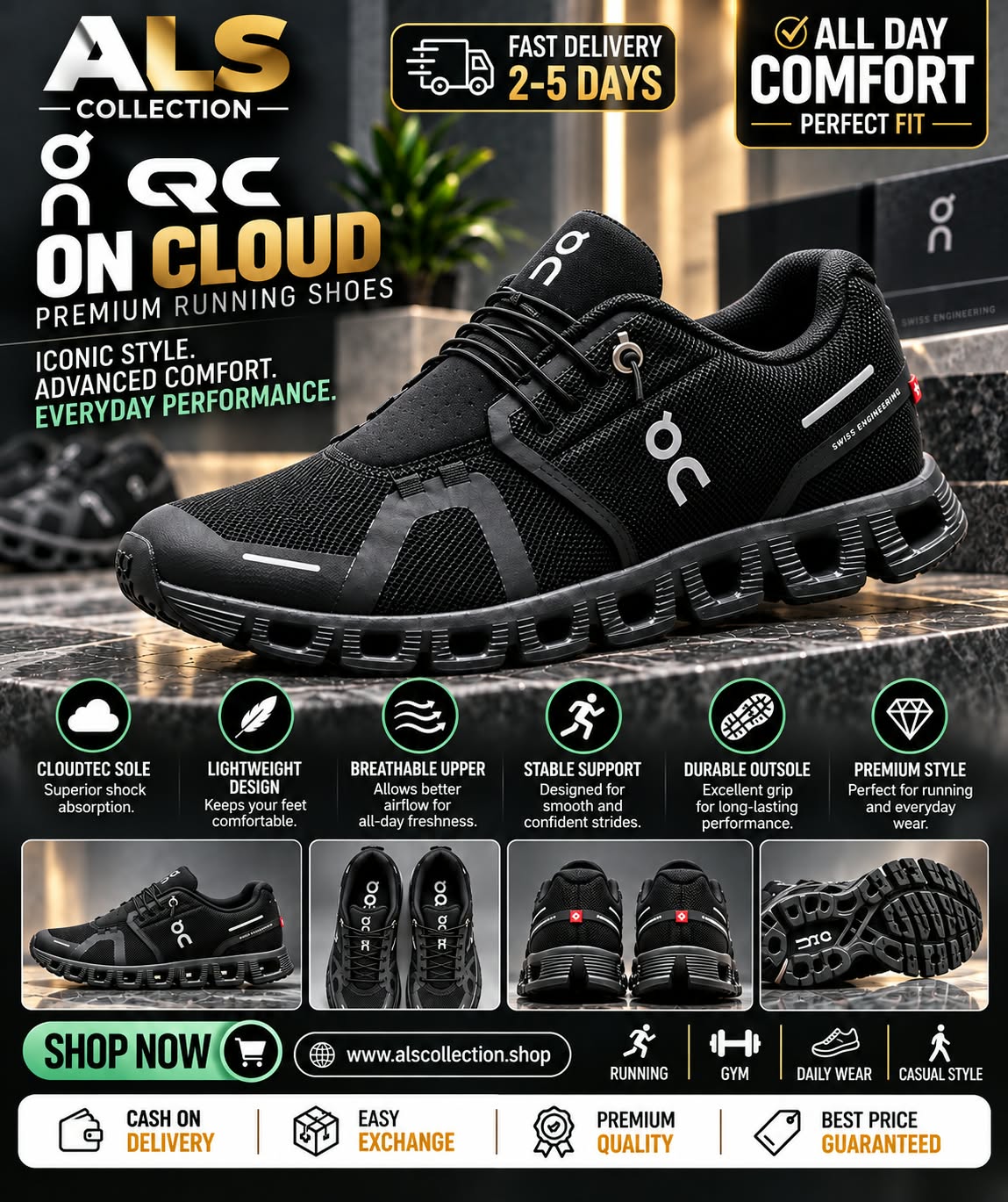 QC ONCLOUD